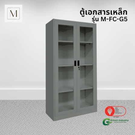 ตู้เอกสารเหล็กบานเปิด-กระจก MATTMALLS รุ่น M-FC-G5 สีเทา 85ซม_3